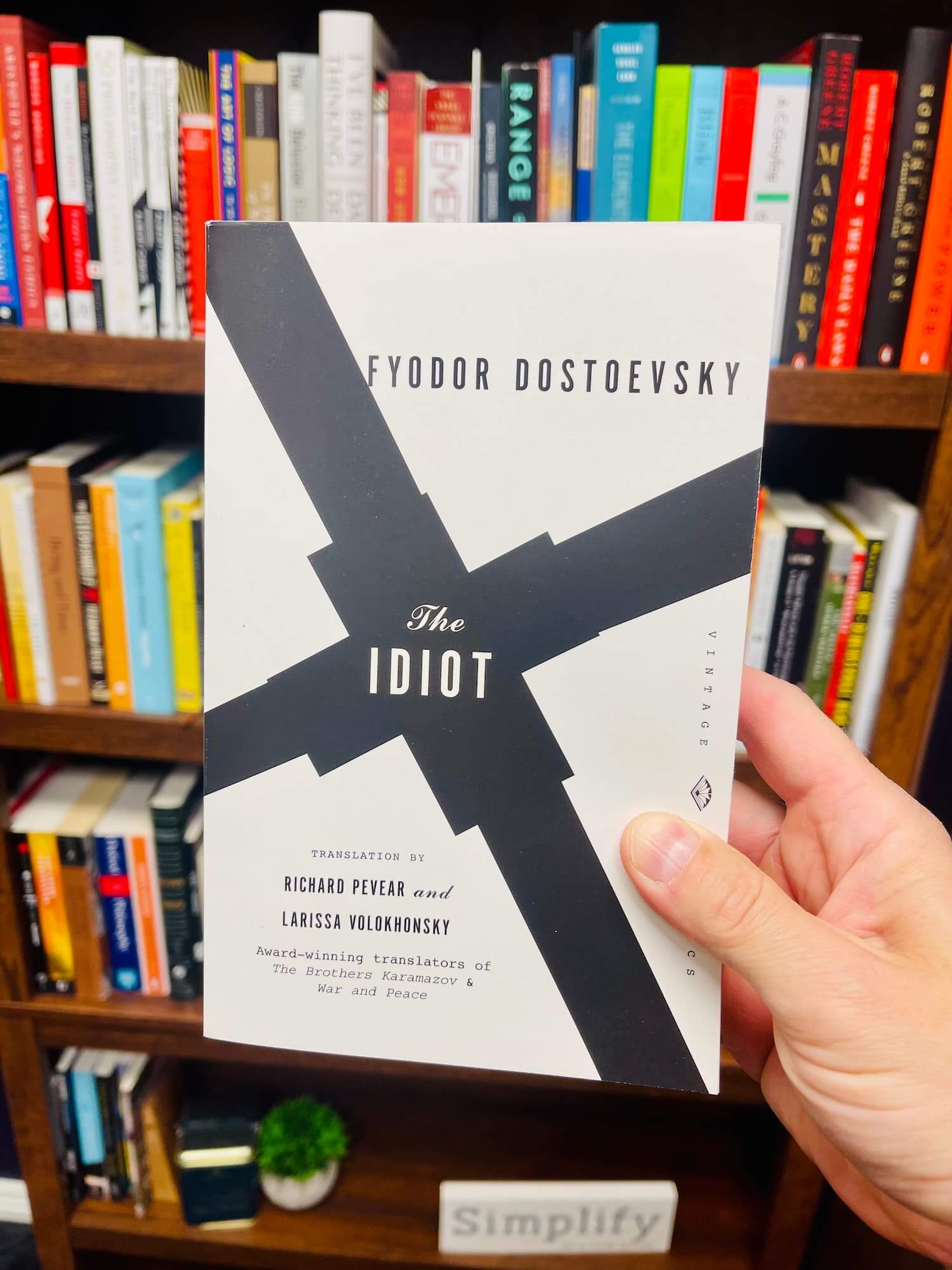 The Idiot Front Cover by Fyodor Dostoyevsky