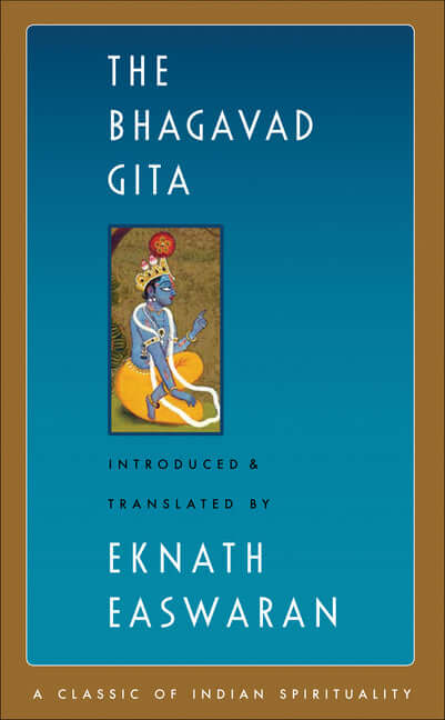 Bhagavad Gita - Ingram