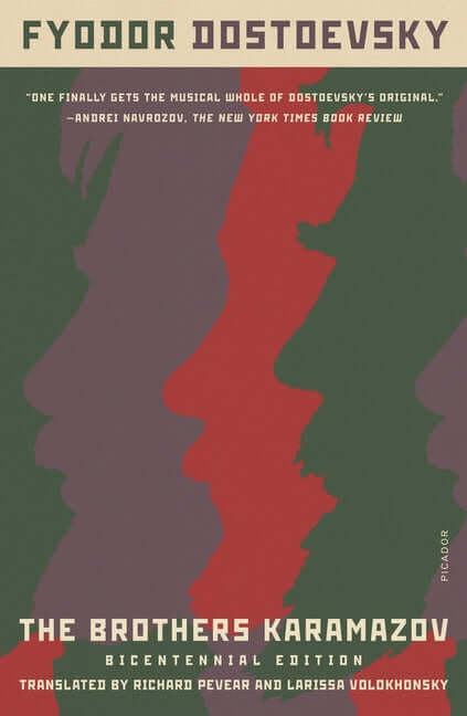 Brothers Karamazov: Bicentennial Edition - Ingram