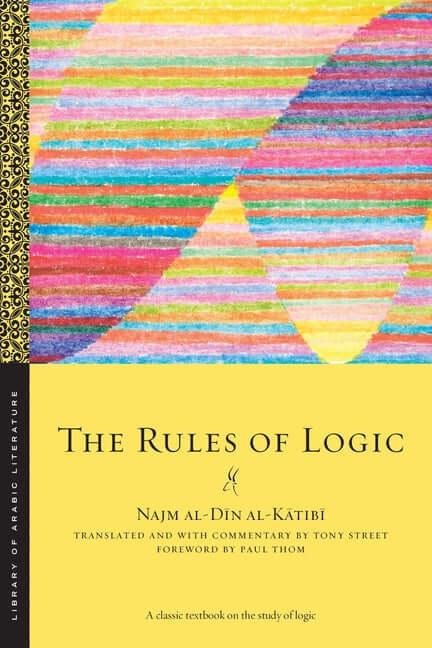 Rules of Logic - Ingram